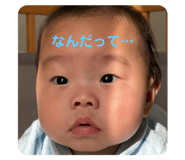 802519532