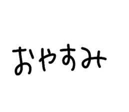 802559863