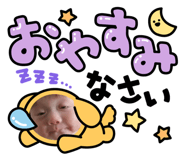 802565532