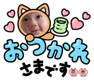 802565535