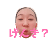 802571857