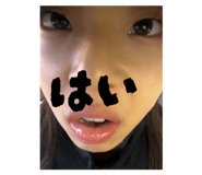 802571858