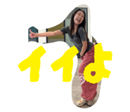 802571872