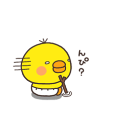 8025839