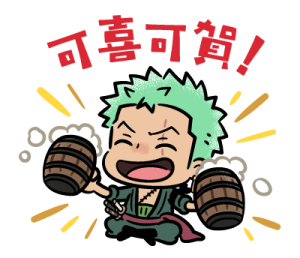 ONE PIECE New Year's 2026 Stickers รูปที่ 4