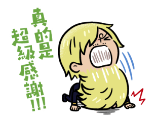 ONE PIECE New Year's 2026 Stickers รูปที่ 7