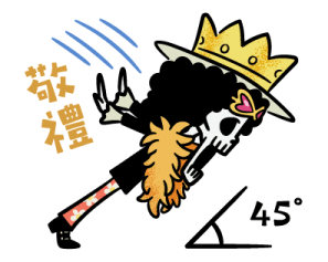 ONE PIECE New Year's 2026 Stickers รูปที่ 11