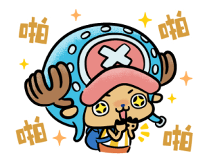 ONE PIECE New Year's 2026 Stickers รูปที่ 18