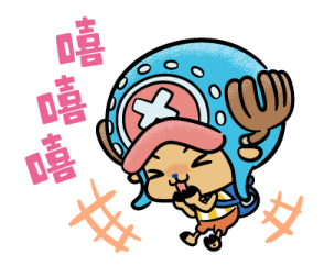 ONE PIECE New Year's 2026 Stickers รูปที่ 24