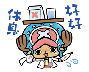 ONE PIECE New Year's 2026 Stickers รูปที่ 25
