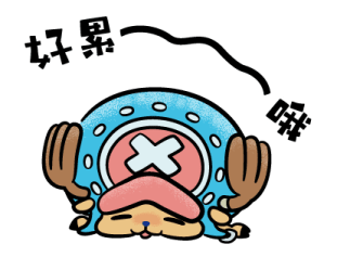 ONE PIECE New Year's 2026 Stickers รูปที่ 26