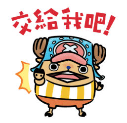 ONE PIECE New Year's 2026 Stickers รูปที่ 29