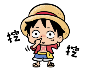 ONE PIECE New Year's 2026 Stickers รูปที่ 33