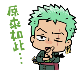 ONE PIECE New Year's 2026 Stickers รูปที่ 34