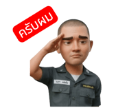 802611971