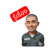 802611979