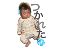 802613733