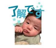 802613742