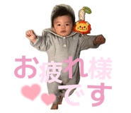 802613745