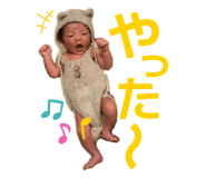 802613748