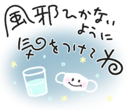 802629760