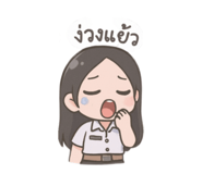 802630611