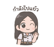 802630616