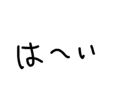 802634040