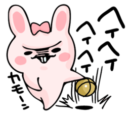 8026345