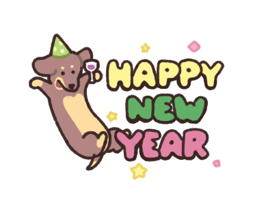 ลายที่ 3