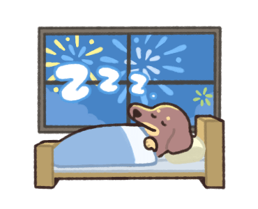 ลายที่ 43