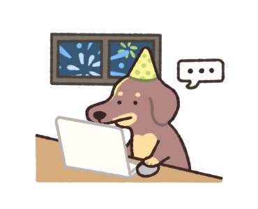 ลายที่ 45