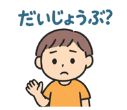 802635761
