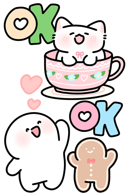 ลายที่ 17