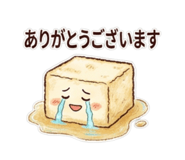 802636887