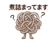 802636889