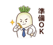 802636898
