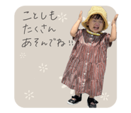 802643974