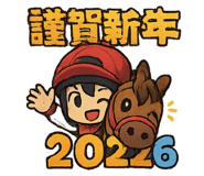 802644330
