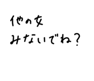 802647022