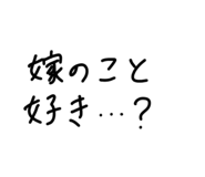 802647023