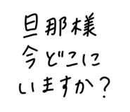 802647026