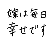 802647027