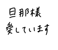 802647028