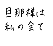 802647029