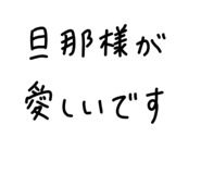 802647031
