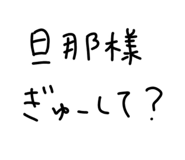 802647036
