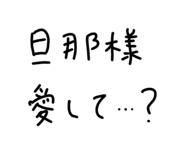 802647038
