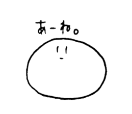 8026765