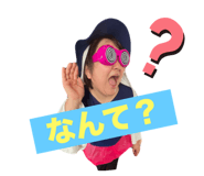 802676753